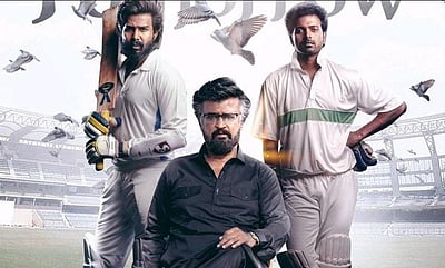 லால் சலாம் ஓடிடி தேதி இதுவா?